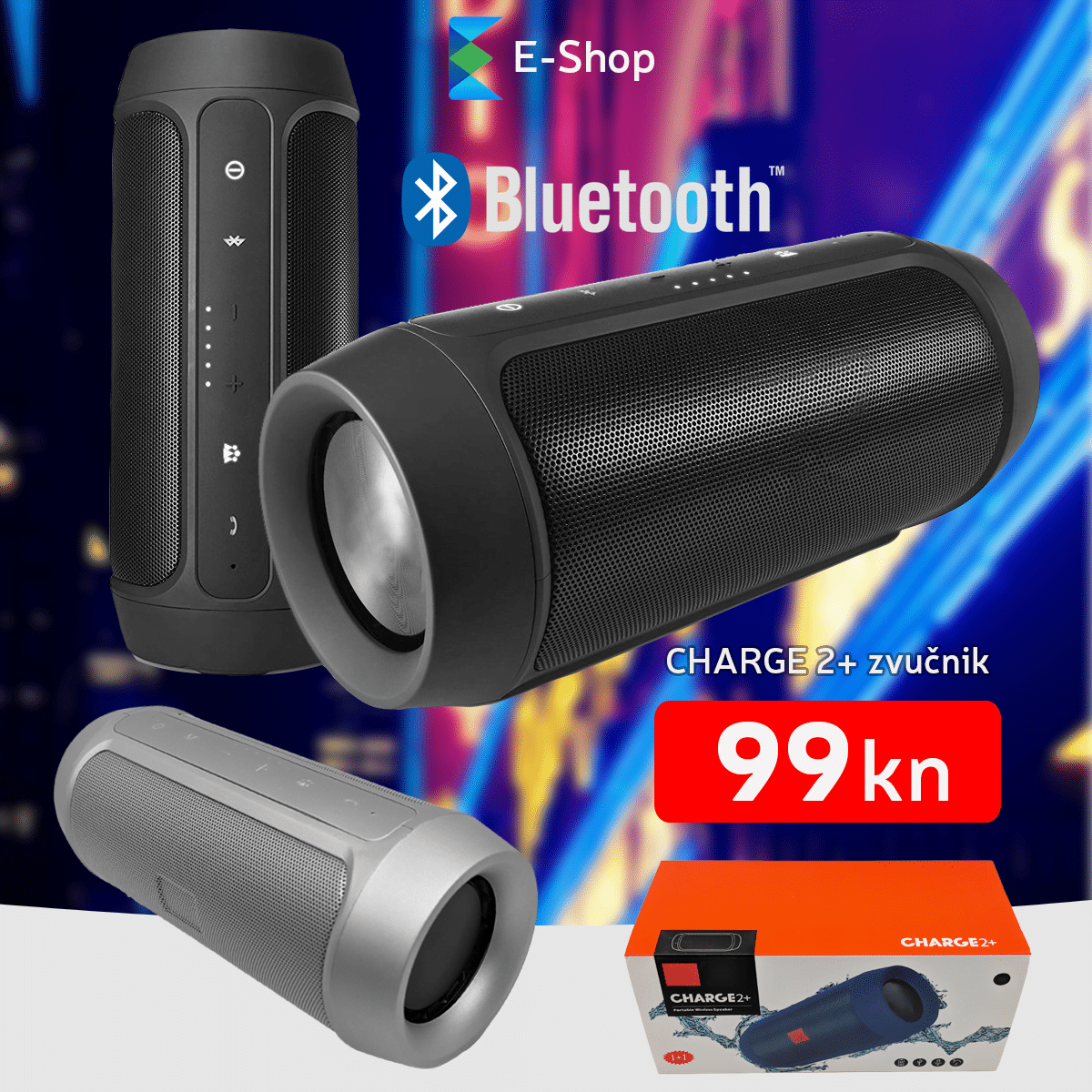 definitive technology sound bar blue light