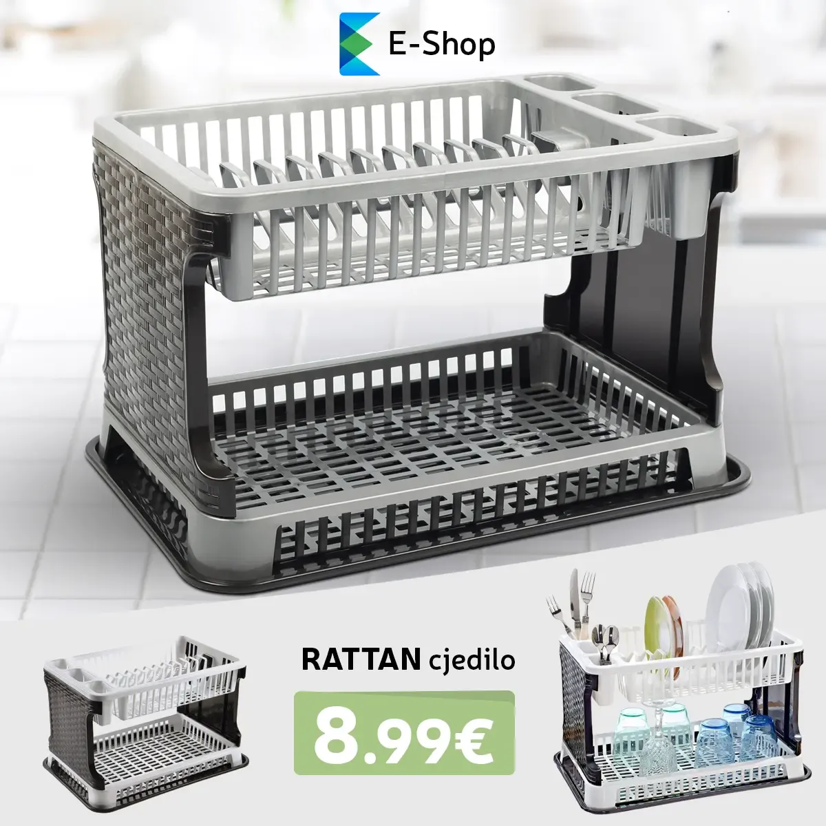 Rattan Cjedilo