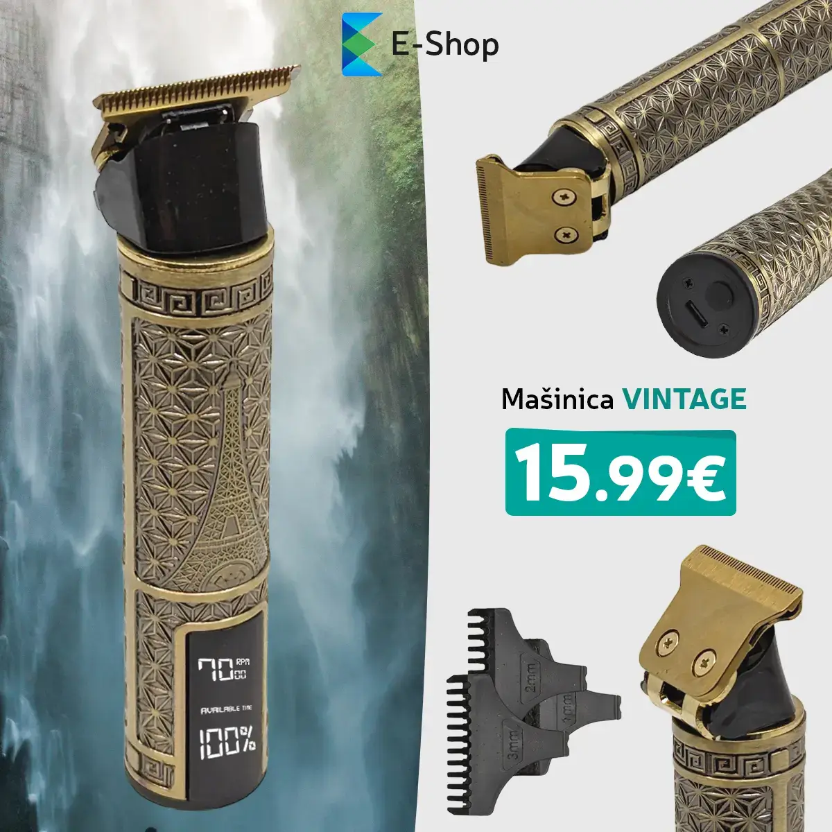Vintage Mašinica