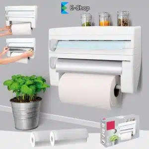 Kuhinjski Organizator 3U1