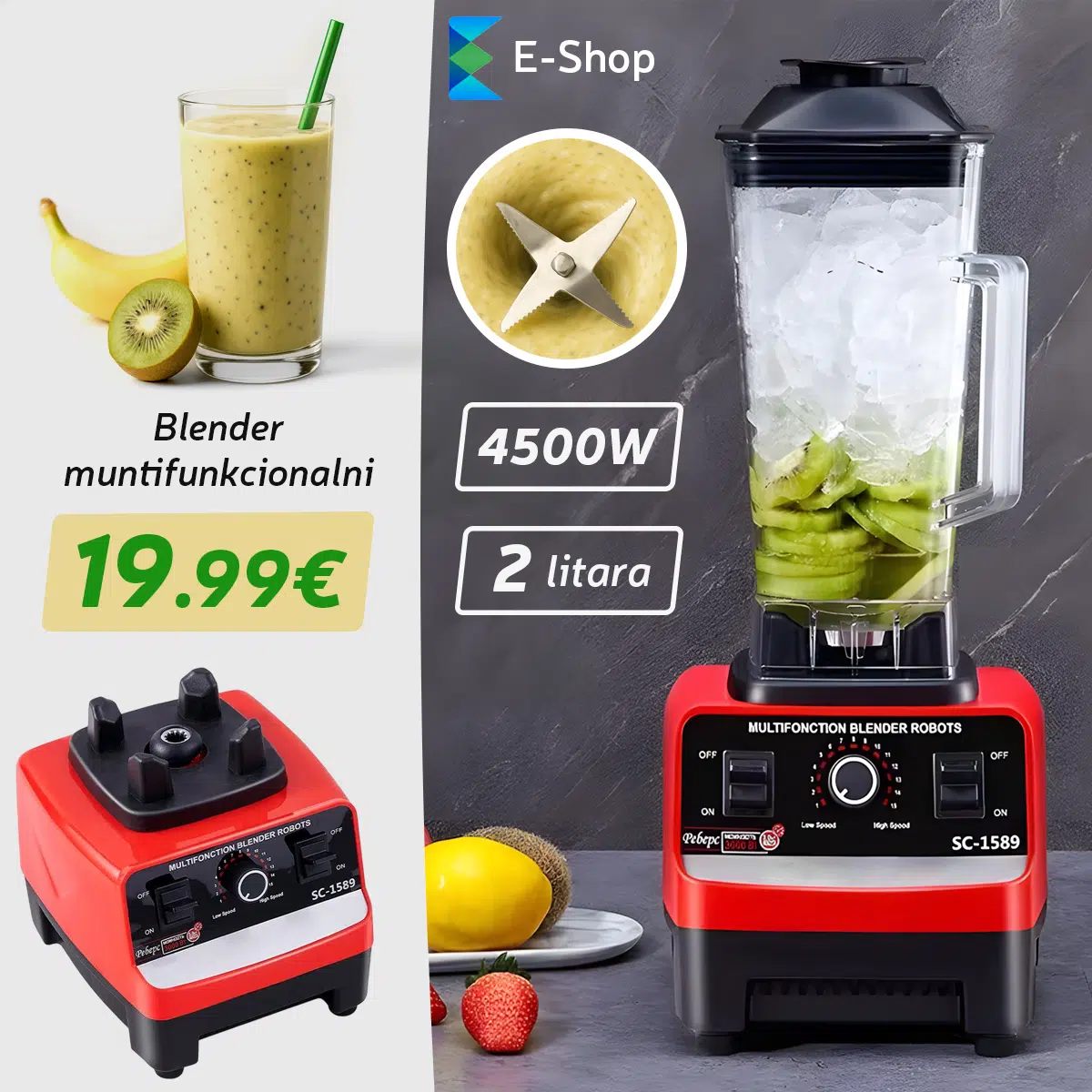 Blender 4500W